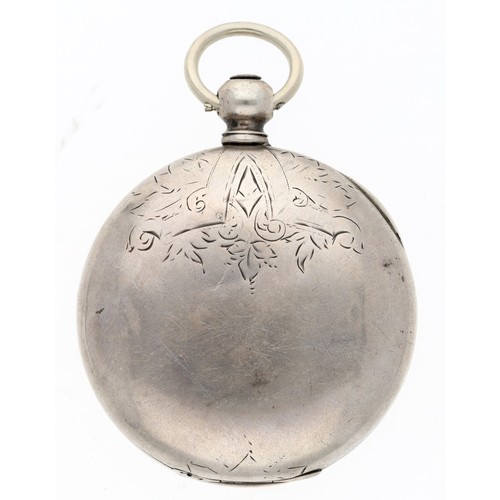 57 - American Waltham Coin silver lever hunter pocket watch, serial no. 7356850, circa 1895, signed movem... 