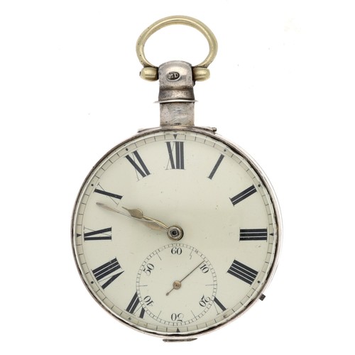 4 - Early 19th century English silver pair cased verge pocket watch, Birmingham 1822, unsigned movement,... 