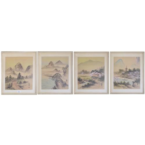 642 - Group of four Chinese watercolour paintings on silk, river and mountain landscapes, framed 17