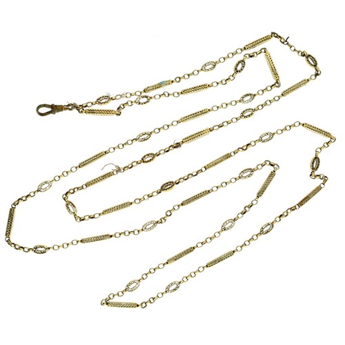 224 - Antique yellow metal fancy link guard chain, 36.5gm, 46