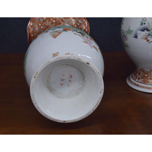 640 - Pair of Japanese porcelain vases, with wide wavy rims and figural panels within borders of topical i... 