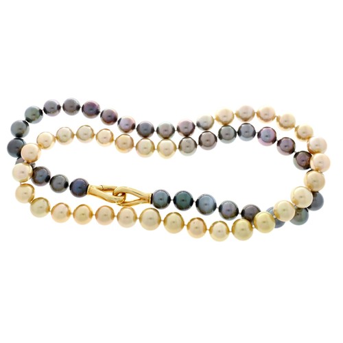 308 - Utopia South Sea pearl necklace with an 18ct yellow metal clasp, the pearls 15mm approx, 42