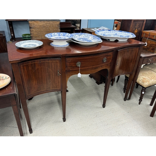 1800D - Georgian style mahogany inlaid sideboard, 60