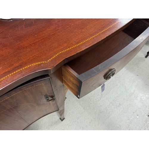 1800D - Georgian style mahogany inlaid sideboard, 60