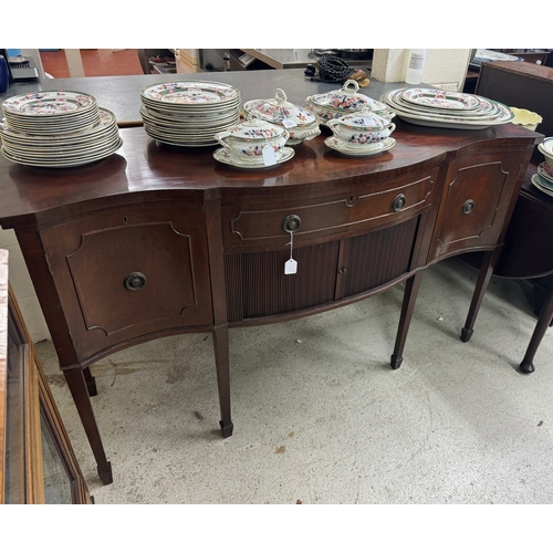 1800F - Georgian style mahogany sideboard, with a crossbanded top and central tambour compartment, 60”... 