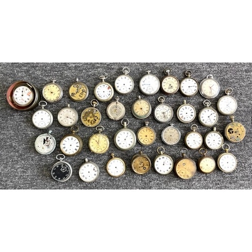 195 - Quantity of assorted pocket watches for repair/spares (parts missing)