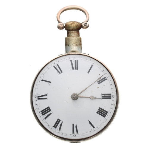 893 - Thosmas Russell, Lancaster - William IV silver 'Patent' rack lever pair cased pocket watch, Chester ... 