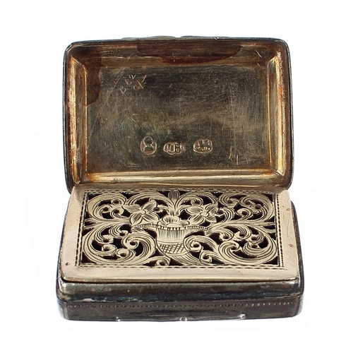 1222 - George III silver engraved vinaigrette, with an elaborate pierced gilt interior, Birmingham 179... 