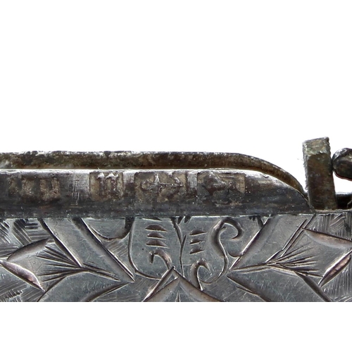 1228 - George III silver engraved vinaigrette of rectangular form, with a gilded pierced interior, Bir... 