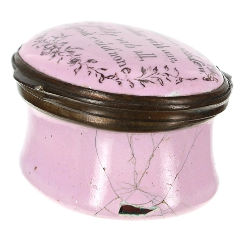 1239 - Bilston 18th century oval pink enamel patch box, the top with a mirror interior and motto ‘Hav... 