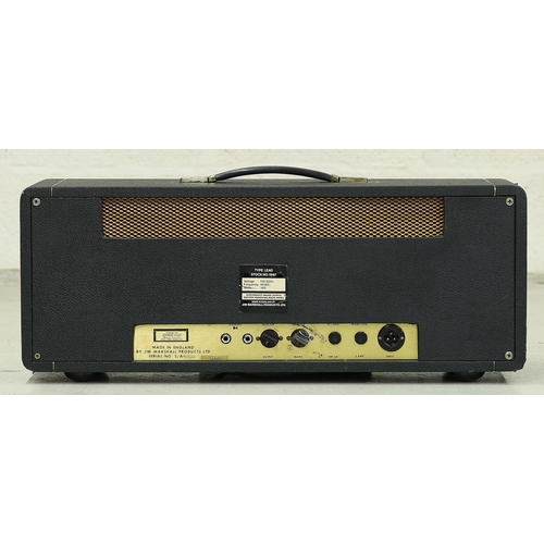 1231 - 1972 Marshall JMP 1987 guitar amplifier head, made in England, with contemporary dust cover*Please n... 