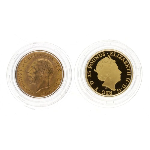 96 - The Royal Mint - The Gold Standard Set - to include a George V 1931 sovereign coin, 8gm; also  2021 ... 