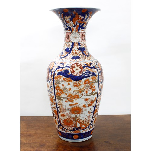 739 - Japanese Imari pattern baluster vase, decorated in a typical palette with birds in a garden panels o... 