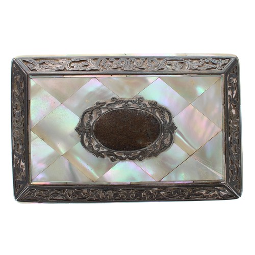 1264 - Fine attractive late Victorian parquetry  mother of pearl and silver mounted tea caddy of casket for... 