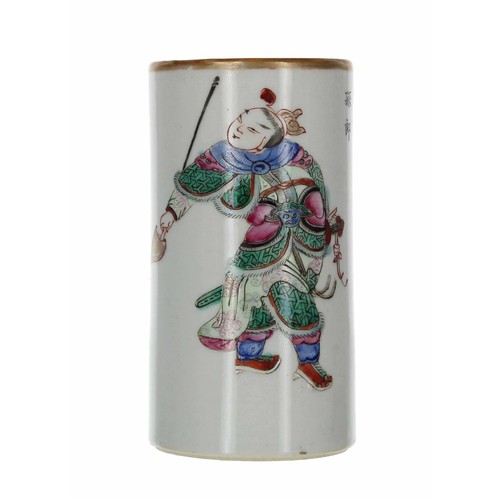 744 - Chinese Republic period porcelain cylinder brush pot, decorated with a single Royal type figure oppo... 