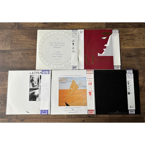 270 - Chris Cross (Ultravox) - five Japanese press Ultravox vinyl records to include Vienna, WWS-81355; Ne... 