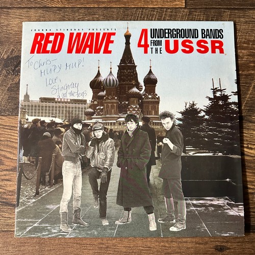 292 - Chris Cross (Ultravox) - Joanna Stingray Presents Redwave, Four Underground Bands from the USSR, per... 