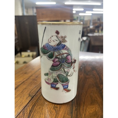 744 - Chinese Republic period porcelain cylinder brush pot, decorated with a single Royal type figure oppo... 