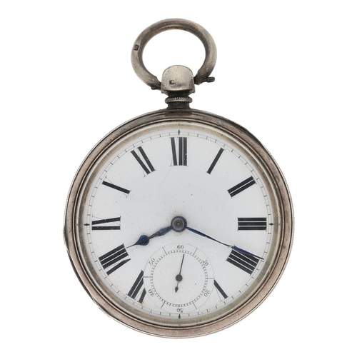 603 - American Waltham silver lever pocket watch, circa 1879, serial no. 1370804, signed movement with pat... 