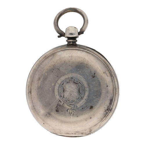 603 - American Waltham silver lever pocket watch, circa 1879, serial no. 1370804, signed movement with pat... 