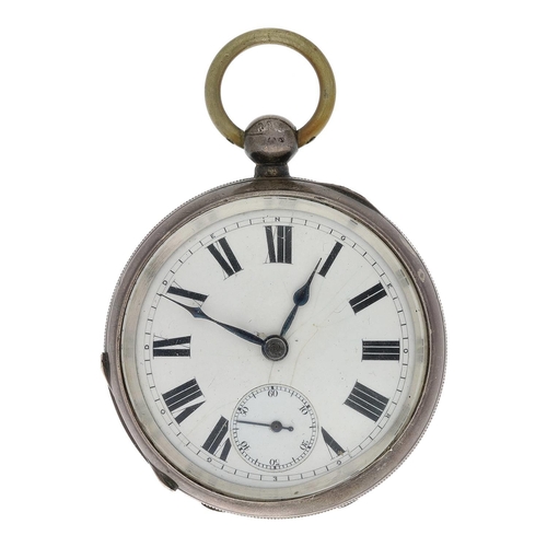 604 - American Waltham silver lever pocket watch, circa 1897, serial no. 8196952, signed movement with saf... 