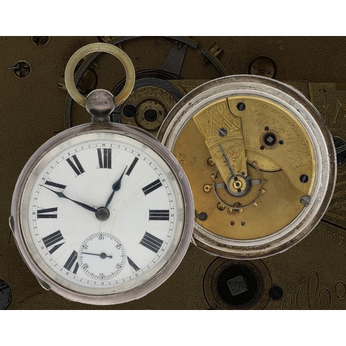 604 - American Waltham silver lever pocket watch, circa 1897, serial no. 8196952, signed movement with saf... 