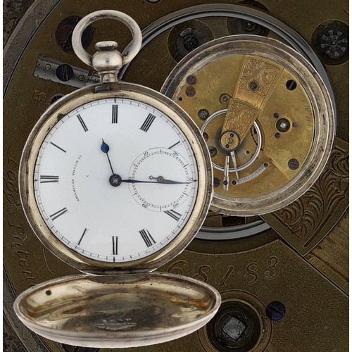 674 - American Waltham 'W'm Ellery' white metal lever hunter pocket watch, circa 1867, serial no. 368183, ... 