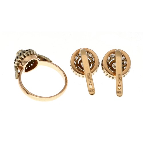274 - Attractive 14ct rose gold diamond set circular cluster ring and matching earrings, set with round br... 