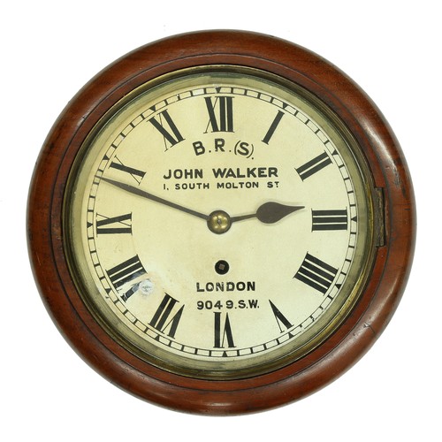 Lot 1701      