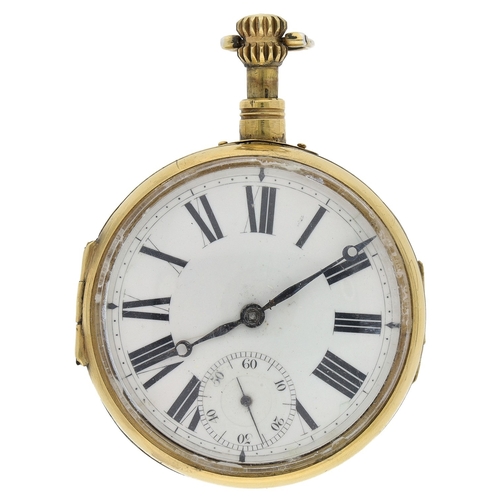 451 - French, Royal Exchange, London - plunge repeating pocket watch in a customised case, no. 1641, signe... 