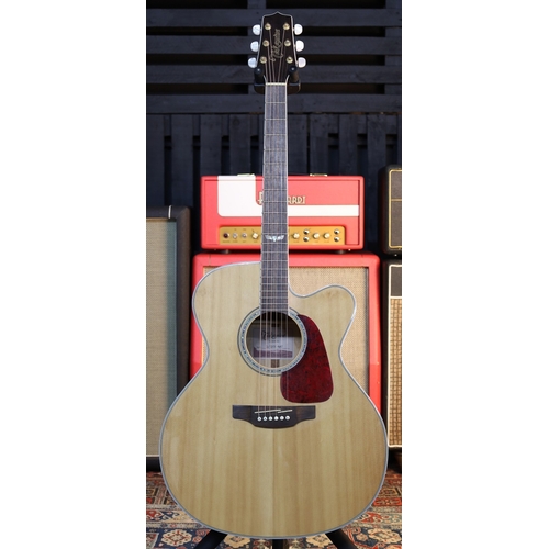 Lot 654       