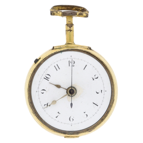 12 - George Monro, Edinburgh - Rare 18th century 'upside down cylinder' gilt metal pair cased pocket watc... 
