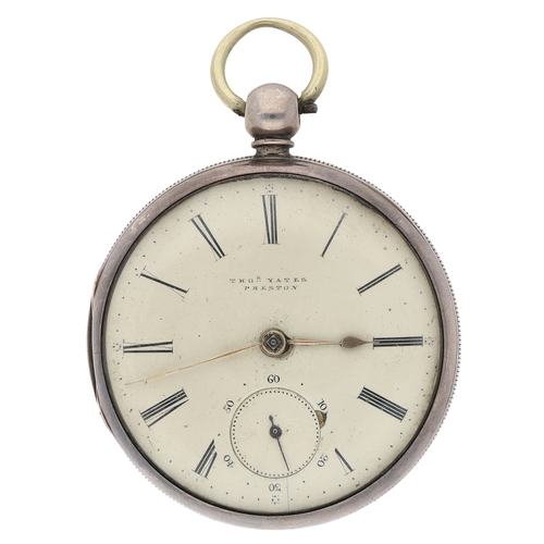 32 - Thomas Yates, Preston - Victorian silver 'slow beat' fusee lever pocket watch, London 1859, No. 1660... 