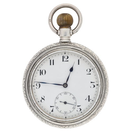 47 - Large Swiss silver lever pocket watch, import hallmarks for London 1914, unsigned gilt frosted movem... 