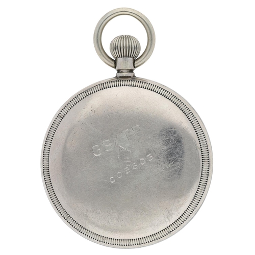 215 - Revue Thommen WWII British Military Army issue nickel cased lever pocket watch, cal. 30 15 jewel mov... 