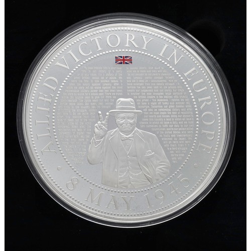 52 - The Westminster Collection - 2025 The Winston Churchill VE Day 80th Anniversary 5oz silver proof mas... 