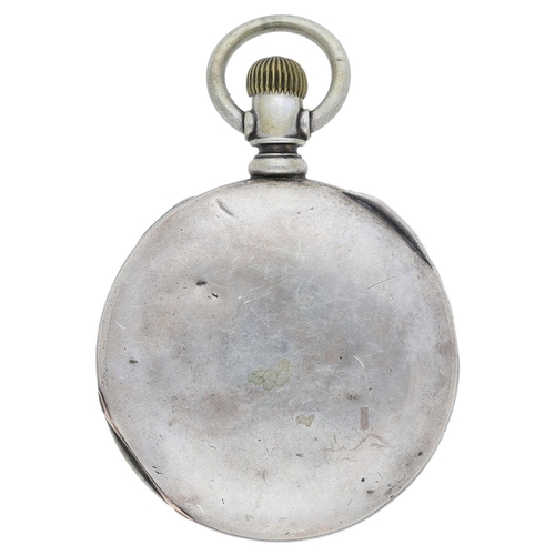 632 - Elgin National Watch Co. lever pocket watch, serial no. 2130947, circa 1886, signed movement with sa... 