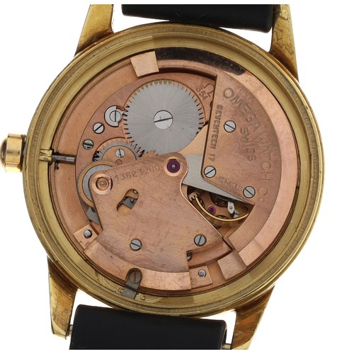 232 - Omega Seamaster 'bumper' automatic 18ct gentleman's wristwatch, circa 1954, reference no. 13895, ser... 