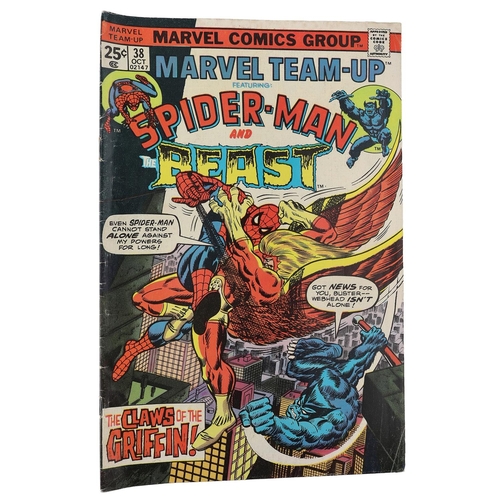 95 - Marvel comics: Marvel Team-up Spider-Man and Hawkeye 'The messiah machine!' issue #22, circa 1972; t... 