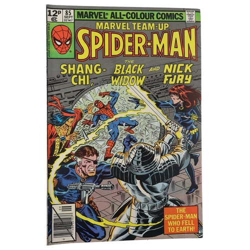 96 - Marvel Comics: Marvel Team-up featuring Spider-Man and Daredevil issue #25, circa 1974; together wit... 