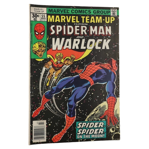 98 - Marvel Comics: Marvel Team-up featuring Spider-Man and The Incredible Hulk issue 'Nightmare in New M... 