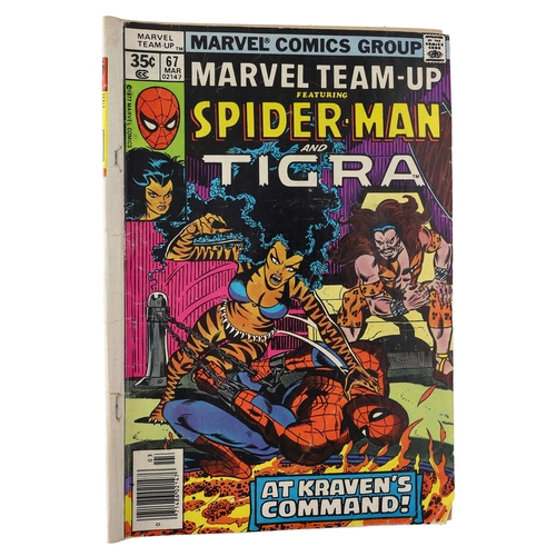 98 - Marvel Comics: Marvel Team-up featuring Spider-Man and The Incredible Hulk issue 'Nightmare in New M... 