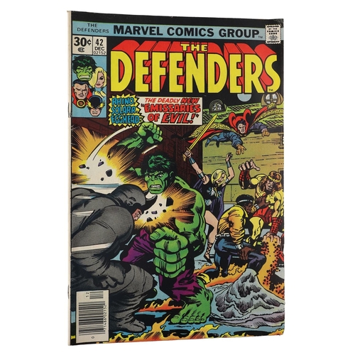 106 - Marvel Comics: The Defenders 'The secret origin of Nighthawk' issue #32, circa 1976; together with t... 