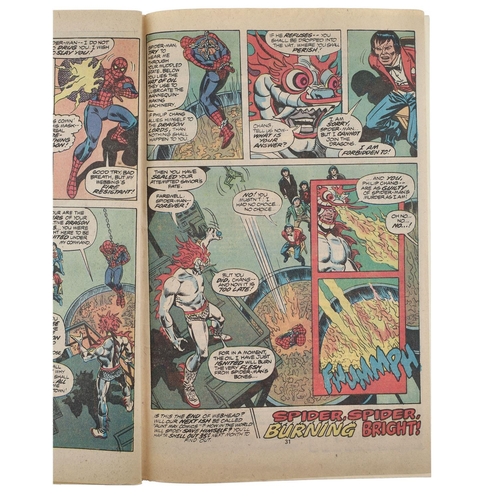48 - Marvel Comics, The Amazing Spider-Man issue #184, circa 1978, first appearance from the White Dragon... 
