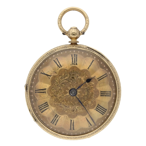 245 - Victorian 18ct fusee lever pocket watch, London 1871, unsigned movement, no. 23233, with engraved ba... 