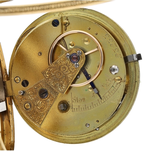 245 - Victorian 18ct fusee lever pocket watch, London 1871, unsigned movement, no. 23233, with engraved ba... 