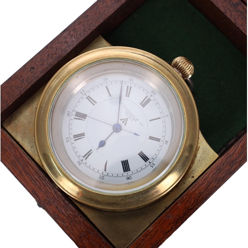 Lot 1045      