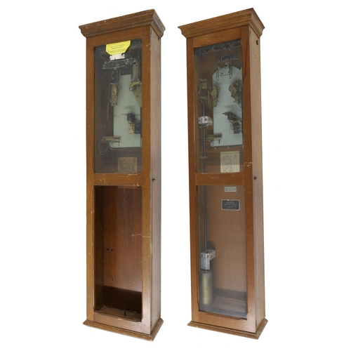 Lot 1125      