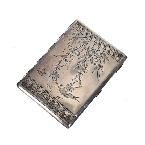 Lot 536       