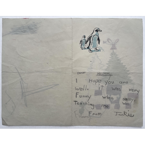 Lot 29        